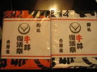 IMG_3072.JPG