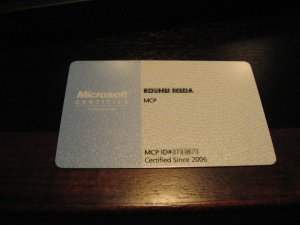 IMG_1413.JPG