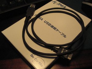 IMG_1416.JPG