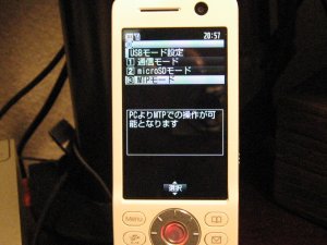 IMG_1418.JPG