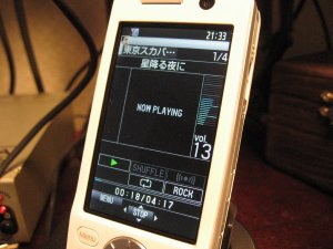 IMG_1422.JPG