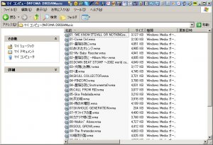 mp2wma06.jpg