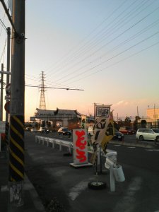 D1000022.JPG