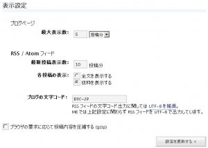 outlook2007_01.jpg