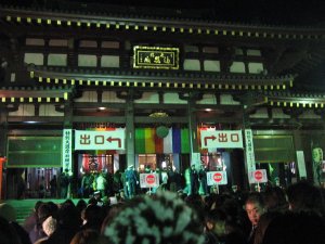 IMG_1778.JPG