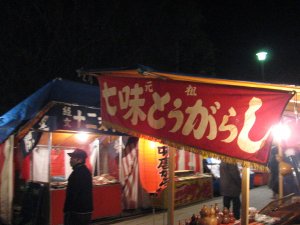 IMG_1799.JPG