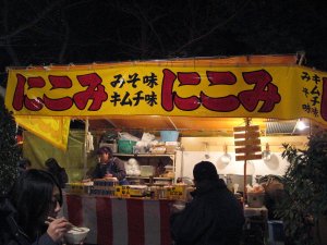 IMG_1800.JPG
