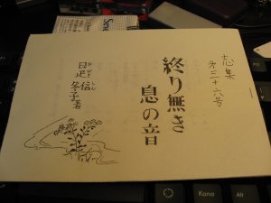 IMG_1889.JPG