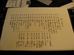 IMG_1890.JPG