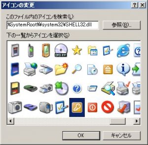 logoff05.jpg
