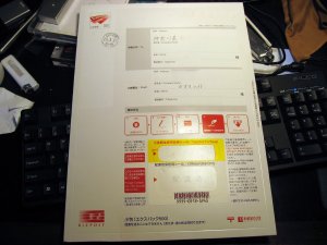 IMG_1905.JPG