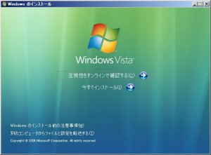 vista01.jpg