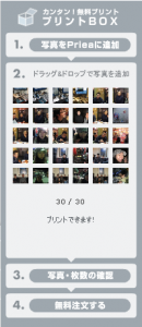 017.png