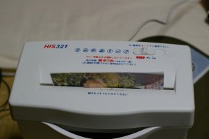 IMGP1027.JPG