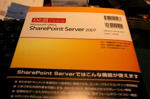 IMGP1060.JPG