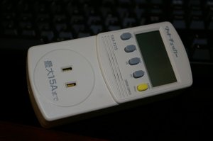 IMGP1146.JPG