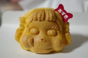IMGP1747.JPG