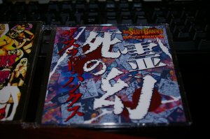 IMGP2915.JPG