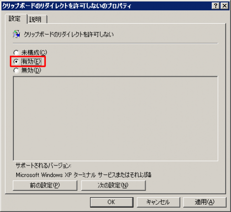 0065 0065