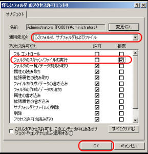 0810_4.png