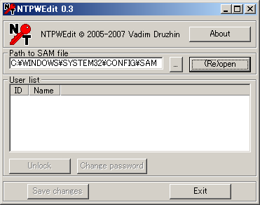 パソコンの管理者パスワードをWindows PE上から無理やり変更する