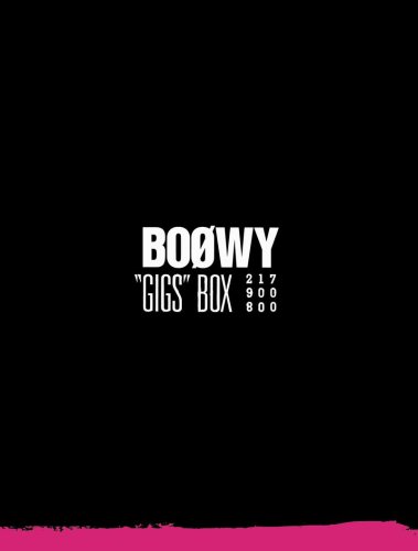 BOOWYの“GIGS”BOXを予約しました。